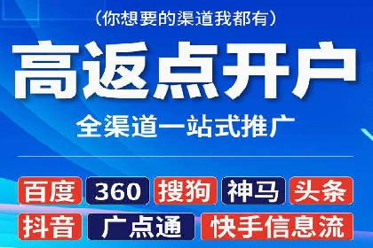 案例解读：SEO与SEM优化助力企业实现业绩增长